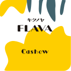 キクノヤ FLAVA fruit
